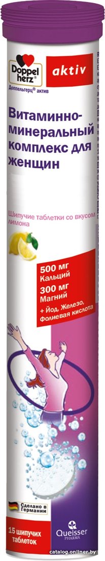 БАД Doppelherz activ Витаминый комплекс для женщин 6,7г лимон (15 шипучих таблеток)
