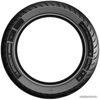 Дорожные мотошины Michelin Pilot Street Radial 140/70R17 66H Rear