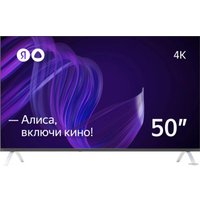 Телевизор Яндекс ТВ с Алисой 50