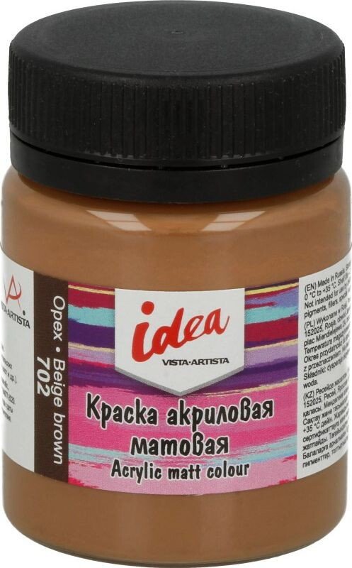 

Акриловая краска Vista-Artista idea матовый IMA-50 (50 мл, 702 орех/beige brown)