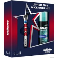 Подарочный набор Gillette 7702018581788