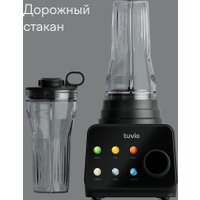 Стационарный блендер Tuvio TSB04PFP