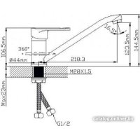 Смеситель Wisent WP49201
