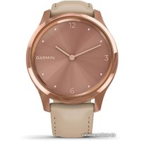 Гибридные умные часы Garmin Vivomove Luxe (золотистый/песочный)