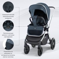 Универсальная коляска Sweet Baby Vento 3в1 (серебристо-голубой)