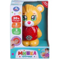 Развивающая игрушка Умка Сказочник Мишка HT1532-R