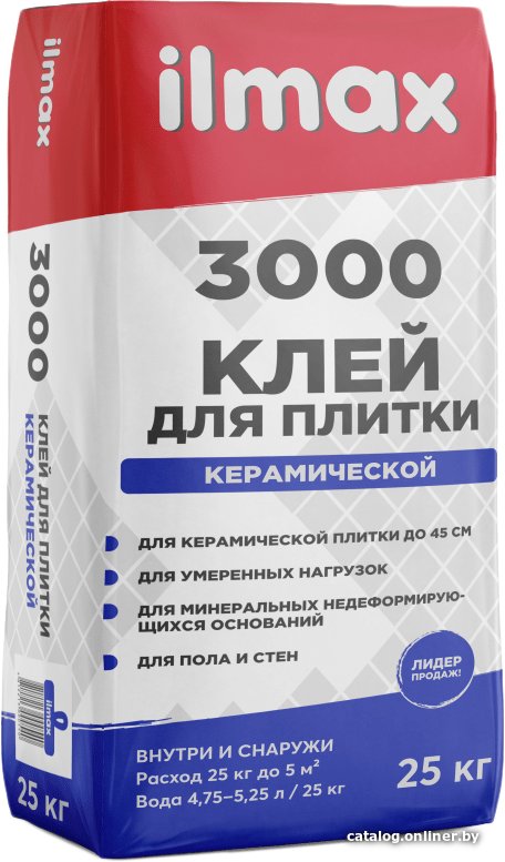 Клей для плитки ilmax 3000 (25 кг)