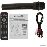 Акустика Eltronic 20-81 Home Sound (бордовый)