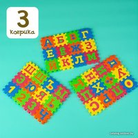 Коврик-пазл Zabiaka Алфавит 5306430