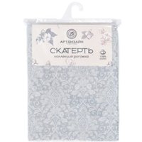 Скатерть АртПостель Вензель серый СБ.150.220 220x150