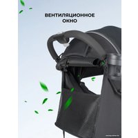 Коляска прогулочная «книга» Farfello Comfy Go Comfort CG-001 (черный)