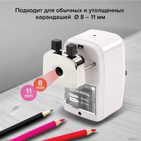 Точилка BRAUBERG Metallic-x 228481