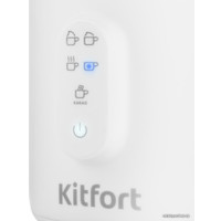 Автоматический вспениватель молока Kitfort KT-775