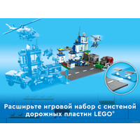 Конструктор LEGO City 60316 Полицейский участок