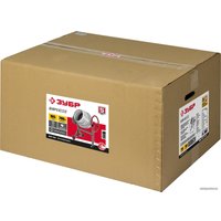 Бетономешалка Зубр Мастер БМЧ-180 в Мозыре