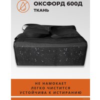 Термосумка Зубрава СТДП4515 (черный)