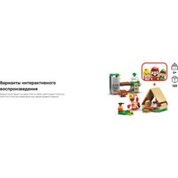 Конструктор LEGO Super Mario Лагерь капитана Тоада 72040