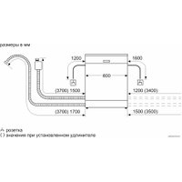 Встраиваемая посудомоечная машина Bosch SMV25FX03R