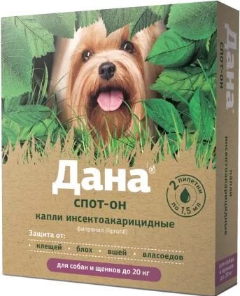 Капли от блох и клещей Apicenna Дана Спот-Он для собак и щенков до 20 кг (1.5мл)