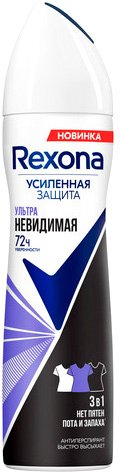 

Антиперспирант-спрей Rexona Ультраневидимая 150 мл