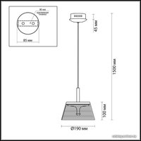 Подвесная люстра Odeon Light Abel 4108/7L