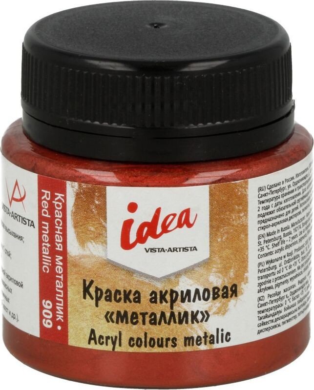 

Акриловая краска Vista-Artista idea металлик IME-50 (50 мл, 909 красный металлик/red metallic)