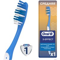 Зубная щетка Oral-B 1 2 3 Чистота Свежесть Даже между зубов 40 (1 шт)