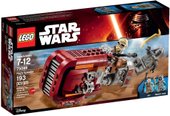 75099 Rey's Speeder