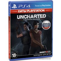  Uncharted: The Lost Legacy для PlayStation 4