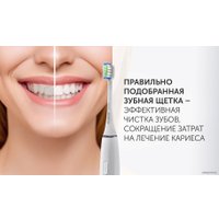 Электрическая зубная щетка Polaris PETB 0105 TC