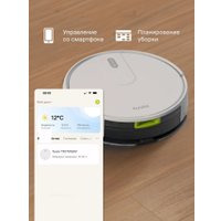 Робот-пылесос Tuvio TR07MGBW