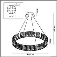 Подвесная люстра Odeon Light Version 5071/100L