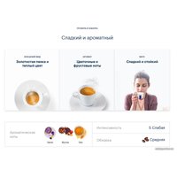 Кофе Lavazza Qualita Oro в зернах 1000 г