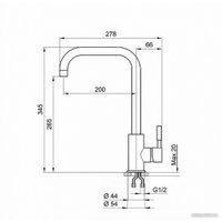 Смеситель Granula для кухни высокий, ST-4033, бежевый