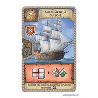 Настольная игра Мир Хобби Маракайбо