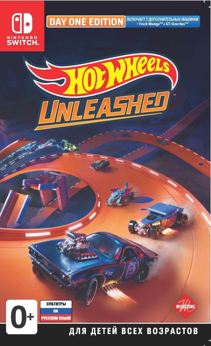 

Hot Wheels Unleashed. Day One Edition для Nintendo Switch