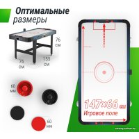 Аэрохоккей Unix Line GTHU155X76EBE