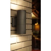 Бра Nowodvorski Fog II kinkiet [3404]