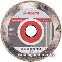 Отрезной диск алмазный  Bosch 2.608.602.690