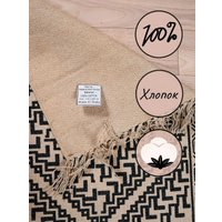 Ковер для жилой комнаты Merry Bear Home Decor 120x180см SGE-CPR-596