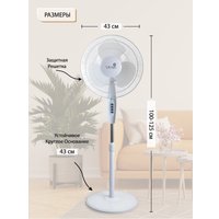 Вентилятор Vivaris VAF W043 043