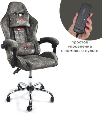 4816087404893