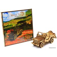 3Д-пазл Wood Trick Джип 4х4 1234-S2