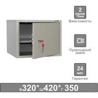 Офисный сейф Brabix KBS-02