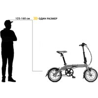 Велосипед Shulz Hopper Mini 2025 (белый) в Бобруйске
