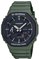 Наручные часы Casio GA-2110SU-3AER