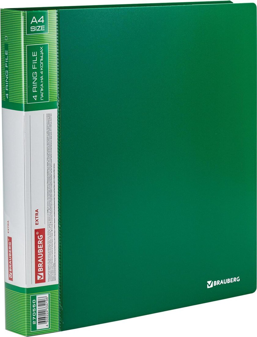 

Папка для бумаг BRAUBERG Extra 270550 (зеленый)