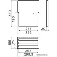 Сушилка для посуды Omoikiri DRY-02 LG 4999021