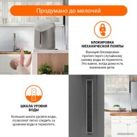 Термопот Home Element HE-TP624 (белый жемчуг)