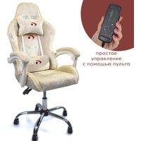 Игровое (геймерское) кресло Calviano Asti Ultimato (beige fabric)